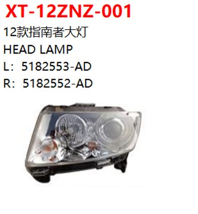 HEAD LAMP