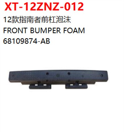 FRONT BUMPER FOAM