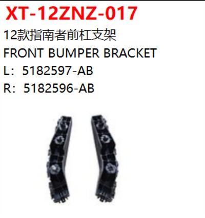 FRONT BUMPER BRACKET