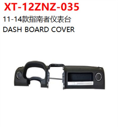 DASH BOARD COVER