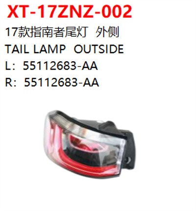 TAIL LAMP  OUTSIDE