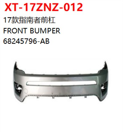 FRONT BUMPER