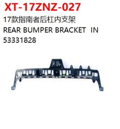 REAR BUMPER BRACKET  IN