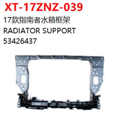 RADIATOR SUPPORT