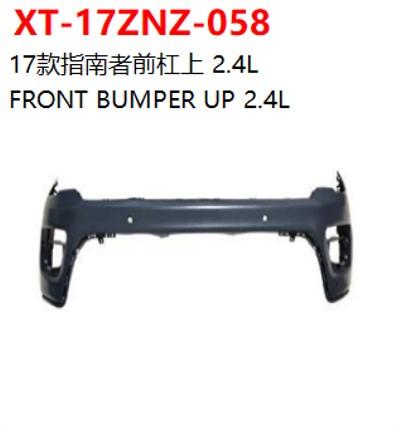 FRONT BUMPER UP 2.4L