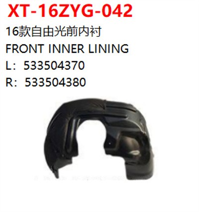 FRONT INNER LINING