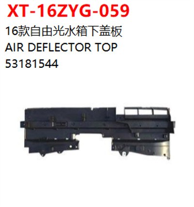 AIR DEFLECTOR TOP