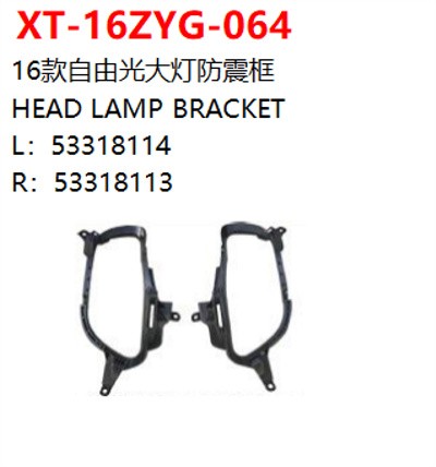 HEAD LAMP BRACKET