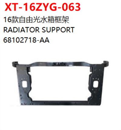 RADIATOR SUPPORT