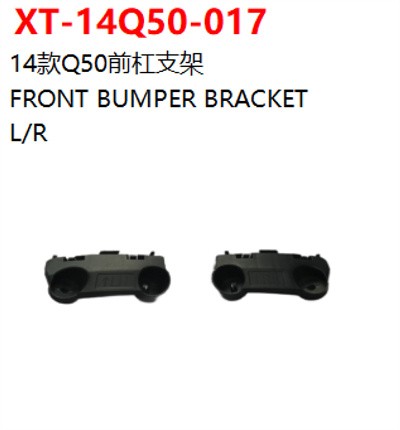 FRONT BUMPER BRACKET