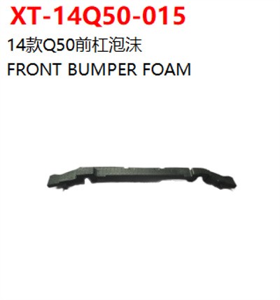 FRONT BUMPER FOAM