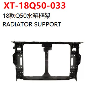RADIATOR SUPPORT