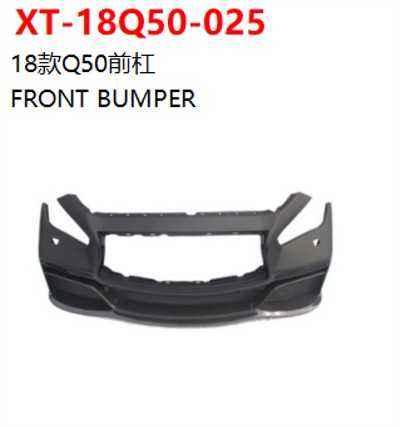 FRONT BUMPER