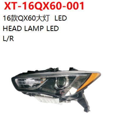 HEAD LAMP LED