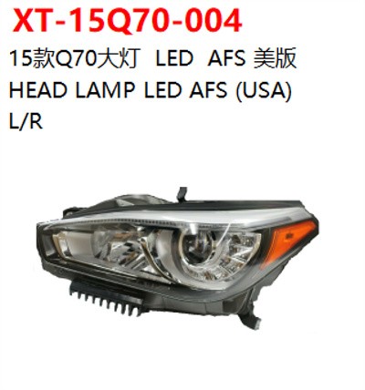 HEAD LAMP LED AFS (USA)