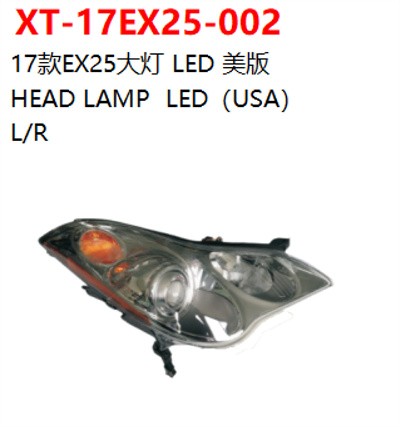 HEAD LAMP  LED（USA）